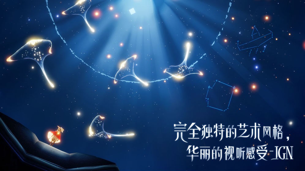 第3集